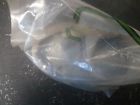 0636-595 Arctic Cat New Oem
