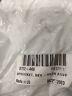 0702-449 Arctic Cat Genuine Snowmobile Reverse Idler Sprocket Assembly
