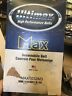 Max1032 1032m3 Carlisle Ultimax Max Snowmobile Belt