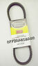144-4410u4 144-4410 07 Offroadidaho Ultimax Pro Ski Doo Snowmobile Belt Skandic Wt Suv 144-4410u4 144-4410 07 Offroadidaho Ultimax Pro Ski Doo Snowmobile Belt Skandic Wt Suv
