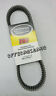 147-4407u4 147-4407 Offroadidaho Ultimax Pro Arctic Cat Snowmobile Belt Bearcat Wt Turbo