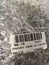 1602-119 Arctic Cat Snowmobile Drive Gear Sprocket Nos