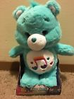 43723 Just Play Care Bear Medium Plush Dvd Heart 886144437236