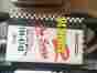 4740 Ultimax Snowmobile Belt 144