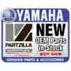 703-83383-10-00 Yamaha Buzzer