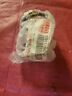 90501-582j1-00 Yamaha Snowmobile Primary Clutch Spring Pn