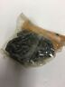 94890-05066 Yamaha Oem Chain New