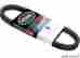 M138-4716u4-998-carlisle 98-99 Power-a 138-4716u4 Carlisle Power Snowmobile Ultimax Pro Drive Belt Polaris Indy Xlttouring
