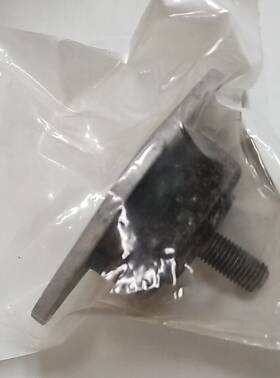 0408-064 Arctic Cat New Oem Wildcat Engine Mount With Stud