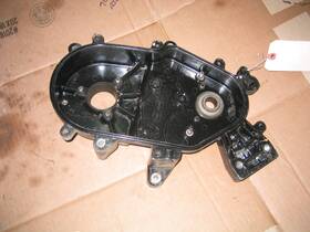0602-765 Arctic Cat Chaincase #2