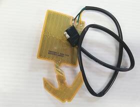 0609-722 Arctic Cat New Oem Rh Handwarmer Element Artic