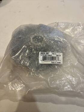 0823-197 Arctic Cat Primary Clutch Assy #0823-197