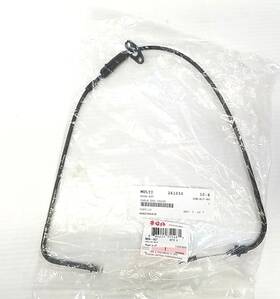 3006-557 Arctic Cat New Oem Exhaust Valve Cable Artic