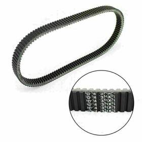 8bu-17641-00 Areyourshop Primary Drive Clutch Belt Fits Yamaha Vx750 Vx800 Vmax-4 Mountain Max 1992-97 Sg