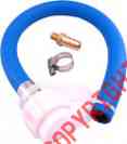 Fx11994-1995 Exce A8588 Kits Kit Installedfactory Flush Yamaha