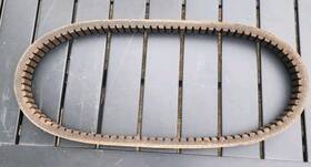 Gates 6017 Snow Vehicle Belt Vintage Snowmobile Drive Nos