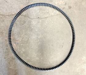 Bdl-pc-133 Gates Pc-133 Poly Chain Rear Drive Belt 133 Tooth 1-1/2 Inch Ltd