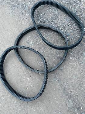 Scga-ps771142-es Gates 2008-2010 Polaris 800 Dragon Rmk Snowmobile G-force Drive Belt