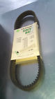 0227-008 Ht-1084 Arctic Cat Nos 73
