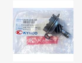 2823a-lbd6-c00 Kymco Gear Assy Kick Driven