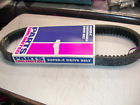Lmx1089 Lmx 1089 Parts Unlimited New