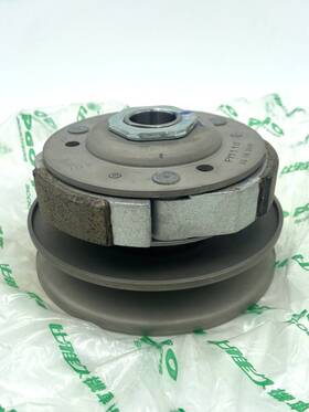 P0123703000 Pgo Genuine Rattler 110 Belt Pully Clutch Drive Face Nos