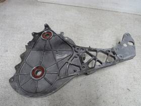 2434264 Polaris 2022 Rmk Khaos 850 Boost Quick Drive Backing Housing Plate Oem #2934 2434264 Polaris 2022 Rmk Khaos 850 Boost Quick Drive Backing Housing Plate Oem #2934