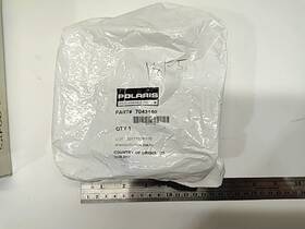 Polaris 7043150 Clutch Spring 65# P2 Black - Nos