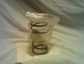 Polaris 7043151 Clutch Spring 54.4# Part Number