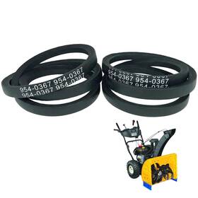 072200718 Rtpower 2 Packs 754-0367 954-0367 Replaces Snowblower 072200718 Rtpower 2 Packs 754-0367 954-0367 Replaces Snowblower