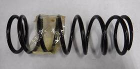414639000 Ski-doo Oem 2006 Skidoo Adrenaline 600 Sdi Primary Clutch Spring H28-21g 414639000 Ski-doo Oem 2006 Skidoo Adrenaline 600 Sdi Primary Clutch Spring H28-21g