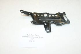 417300514 Ski-doo 2019 Summit 850 X 165 Inch Shot Gen 4 Drive Belt Clutch Cover Guard Bracket 417300514 Ski-doo 2019 Summit 850 X 165 Inch Shot Gen 4 Drive Belt Clutch Cover Guard Bracket