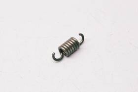 Yamaha 17m-16626-00-00 New Oem Clutch Spring Nos