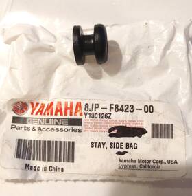 8jp-f8423-00-00 Yamaha 8jp-f8423-00 Side Bag Stay Srviper