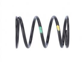 90501-50351-00 Yamaha Clutch Spring New Oem Primary 1975 Gpx