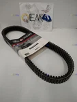 Gates G-force Cvt Drive Belt Yamaha 8DN-17641-01-00 8GK-17641-10-00 Nos 46G3569. Fixed Price $99.99.