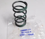 1983 Yamaha Oem High Altitude Primary Clutch Sheave Spring Nos. Fixed Price $14.39.