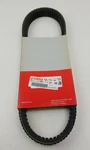 Yamaha 8CH-17641-00-00, Oem V-belt. Fast Shipping!!!. Fixed Price $90.59.