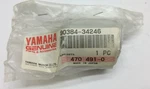 Yamaha Secondary Clutch Bushing V-max 500 600 St Deluxe 90384-34246-00 1994. Fixed Price $52.99.