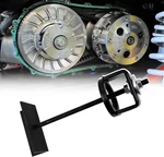 Clutch Compression Tool For Polaris Kawasaki Yamaha Comet Atv Utv Ski-doo CCT510. Fixed Price $35.99.