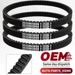 3PC 30 Series Go Kart Cogged Torque Converter Drive Belt 203589-3 For Comet 5959. Fixed Price $17.25.