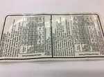 Polaris Ultra 1996 Specifications Decal EC68PL-04 New Old Stock Oem 7074949. Fixed Price $24.95.