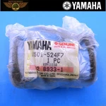 Yamaha Enticer 400 Primary Clutch Spring 1989 1990 1991 ? 90501-524F7-00. Fixed Price $23.52.