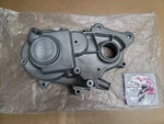 Yamaha Cap, Housing Oem Part# 8GL-47543-01 2008-2014 Fx Nytro. Fixed Price $206.00.