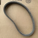 Carlisle Ultimax Clutch Belt 144-4824U3 New Or Light Use See Pics. Fixed Price $35.00.