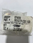 Washer. Clutch Repair -- Polaris Nos. Fixed Price $11.99.