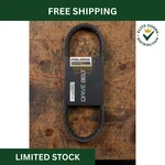 Polaris Drive Belt 3211215 Free Shipping Brand New. Fixed Price $168.99.