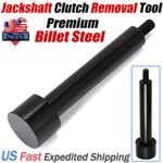 Fits 2008-2023 Ski Doo Qrs Jackshaft Secondary Clutch Removal Tool Billet Steel. Fixed Price $22.99.