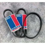 Parts Unlimited Super Series Belt LMX-1116. Fixed Price $55.66.