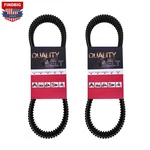 2PCS Drive Belt For Arctic F570 Bearcat Lynx 2000 0627-060. Fixed Price $92.14.